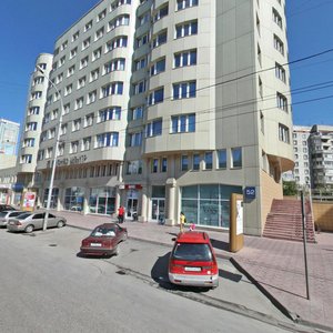 Lenina Street, 52, Novosibirsk: photo