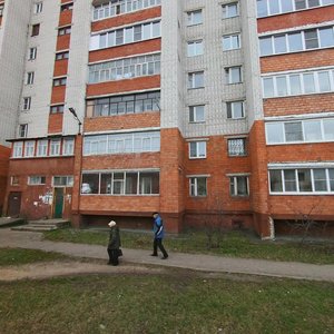 Prospekt Tsiolkovskogo, 92А, Dzerzhinsk: photo