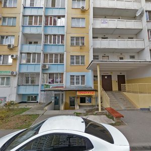 Stavropolskaya Street, 107/8, Krasnodar: photo