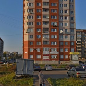 Krasnoarmeyskaya Street, 61 ، إيجيفسك: صورة
