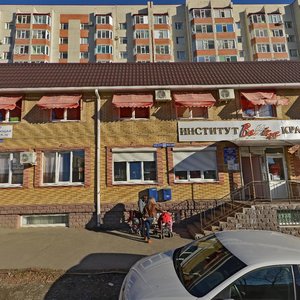 50 let VLKSM Street, 83А ، : صورة