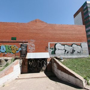 Avrory Street, 3/1к1 ، أوفا: صورة