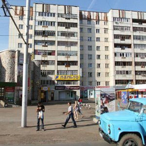 Ulitsa Mubaryakova, 10, : foto