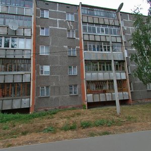Sovetskiy Avenue, 64, Cherepovets: photo