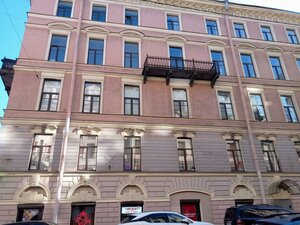 Rimskogo-Korsakova Avenue, 2, Saint Petersburg: photo