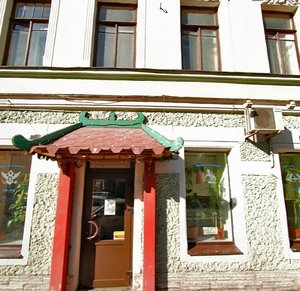 Chkalovskiy Avenue, 42, Saint Petersburg: photo