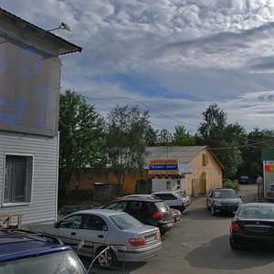 Marata Street, 1В, Murmansk: photo