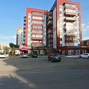 Sabit Mukanov Street, 1/6, Karaganda: photo