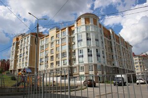 B.S. Markova Street, 14, : foto