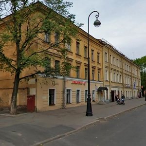 Petrovskaya Street, 19, Kronstadt: photo