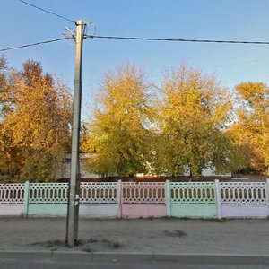 Иркутск, Улица Мира, 64: фото