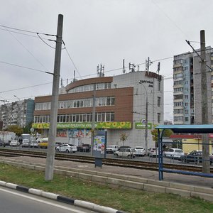 Chekists Avenue, 7/4 ، كراسنودار: صورة