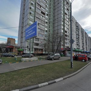 Olimpiysky Avenue, 32, Moscow: photo