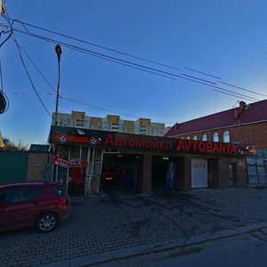 Shpakovskaya Street, 66А, Stavropol: photo