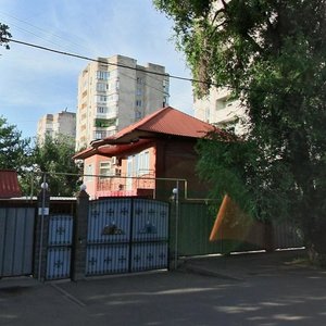 Kazybek Bi Street, 155, Almaty: photo