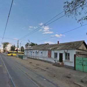 Krasnodar, Kirov Street, 134: foto