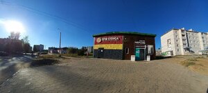 Коряжма, Проспект имени М.В. Ломоносова, 5Вс2: фото