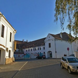 Engielsa Street, 1 ، مينسك: صورة