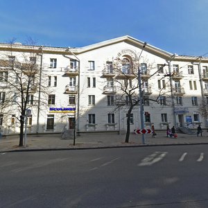 Babrujskaja Street, 21, Minsk: photo