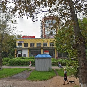 Dzherinskogo Street, 8, : foto