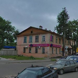 Karla Marksa Street, 4, Pskov: photo