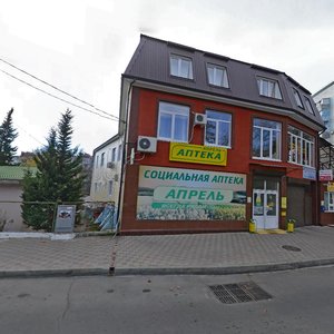 Armavirskaya ulitsa, 1, Tuapse: photo