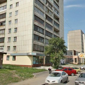 Stepana Razina Street, 80, Yekaterinburg: photo