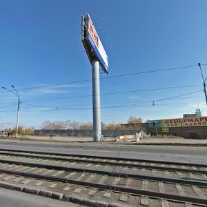 Барнаул, Проспект Ленина, 102В: фото