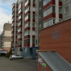 Vzlyotnaya Street, 26Г, Krasnoyarsk: photo