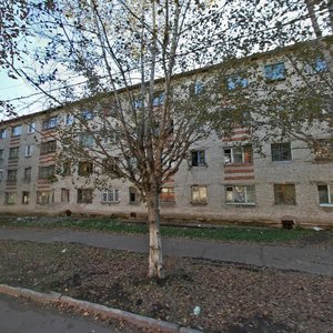 Kotovskogo Street, 7 ، : صورة
