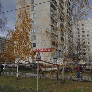 Москва, Строгинский бульвар, 15: фото