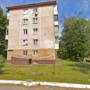 Gagarina Street, 66Д, : foto