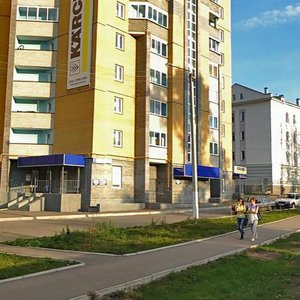 Lenina Street, 134к1, Kirov: photo