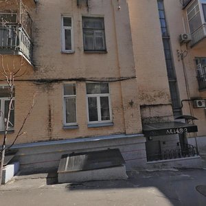 Kostolna Street, 6, Kyiv: photo