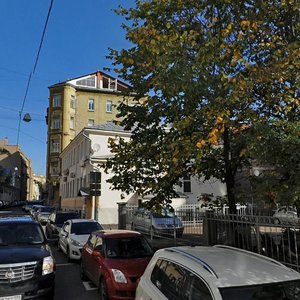 Trubnikovsky Lane, 22с1, Moscow: photo