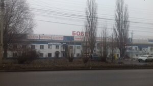 Курск, Улица 50 лет Октября, 169Б: фото