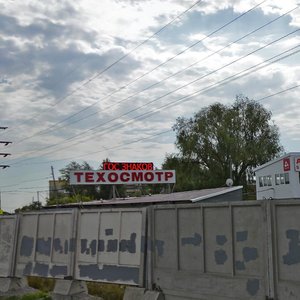 Ulitsa Chernyshevskogo, 69/1, Omsk: photo