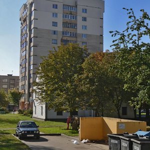 Avakiana Street, No:30А, Minsk: Fotoğraflar