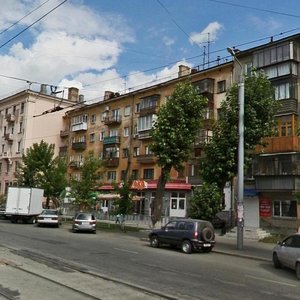 Tsvillinga Street, 55Б, Chelyabinsk: photo