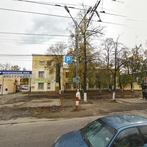 Moskovskoye Highway, 52Е, Nizhny Novgorod: photo