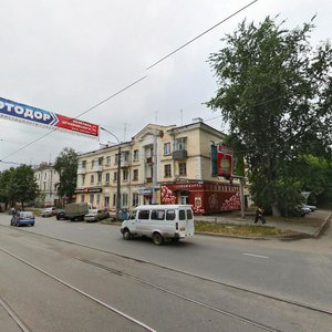 Черемшанская 3 нижний тагил карта