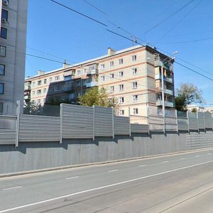 Tverskaya ulitsa, 9, Kazan: photo