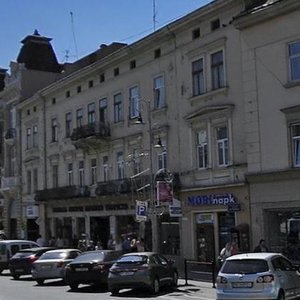 Львов, Проспект Тараса Шевченко, 8: фото