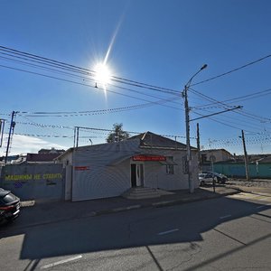 Kirov Street, 134, Krasnodar: photo