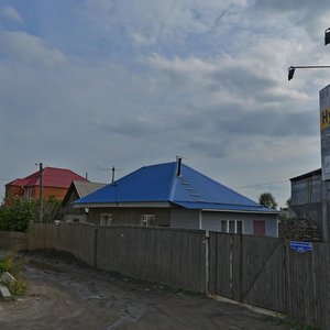 Yastynskaya ulitsa, 48А, Krasnoyarsk: photo