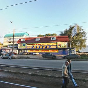 Самара, Заводское шоссе, 9Д: фото