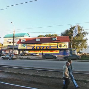 Zavodskoye Highway, 9Д, Samara: photo