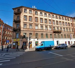 Bolshaya Podyacheskaya Street, 31, Saint Petersburg: photo
