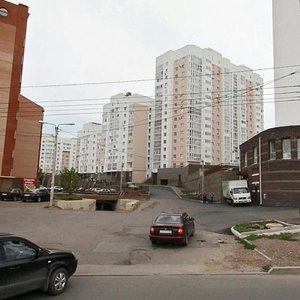 Ulitsa Akademika Uraksina, 3 ، أوفا: صورة