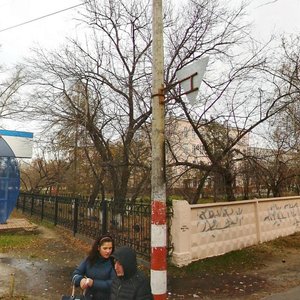 Lenin Avenue, 18, : foto
